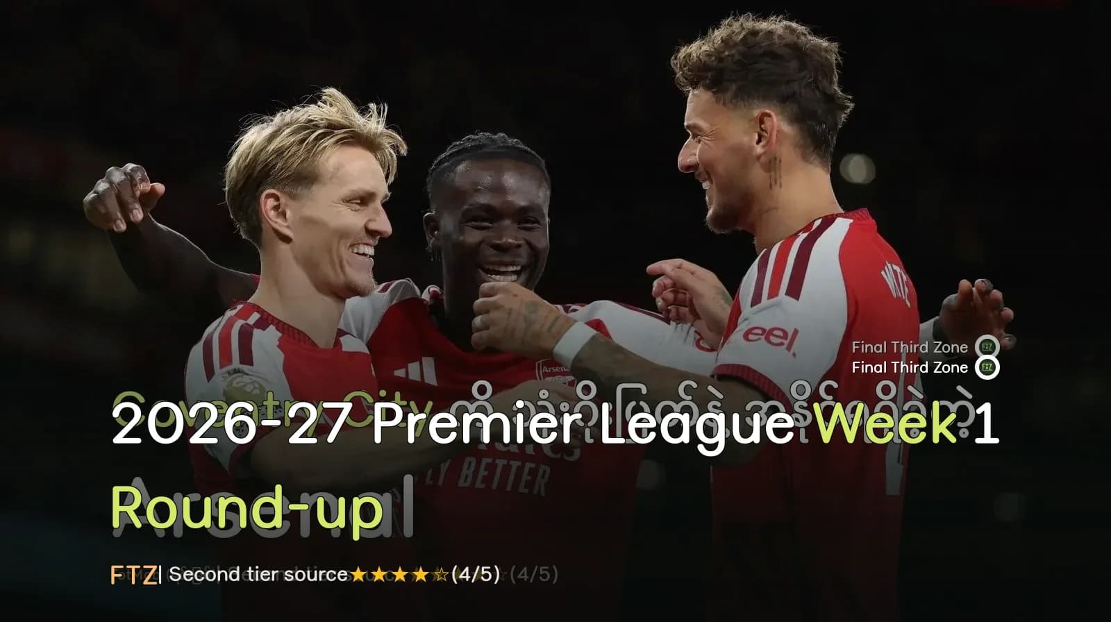 2026-27 Premier League Week 1 Round-up